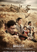 吉川茉繪