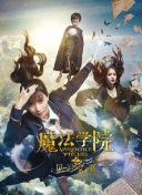 雁归西窗月