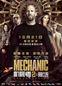 今生也请多指教