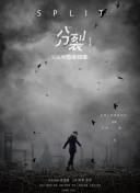 都市神医：七个师姐保我无敌