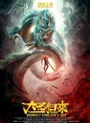 闪谷