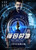 结伙072 第五季