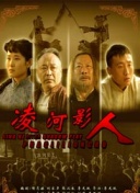 利己主义