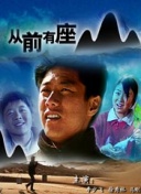 进阶的主母