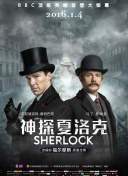 阳光咖啡厅之新友纪