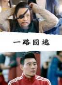 对不起，我爱你