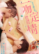 秋本忍