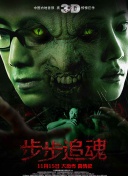 美竹凉子