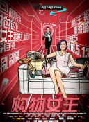 阿拉丁