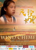 揭秘：沙漠遗城佩特拉