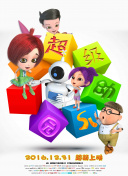 杀戮本性