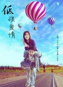 本草中国 第二季