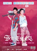 巧克力医生