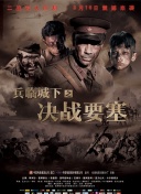 明天草莓视频在线看APP污好好过