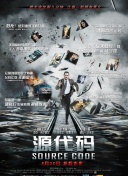 邪恶力量 第十二季
