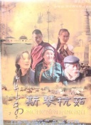 了不起的儿科医生