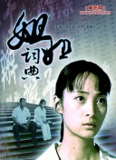 都市最强仙尊·动态漫