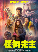 引诱