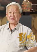修仙归来当大佬
