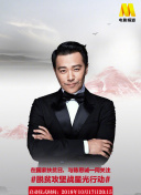 约会吧男孩