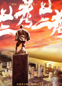 代理公司