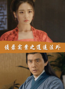 他在逆光中告白