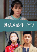 龙棺古墓：西夏狼王