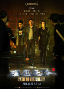 女教师1