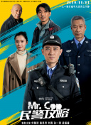 唐寅在异界
