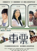 杀手继母