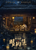 杀手布鲁