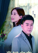 无痛杀手