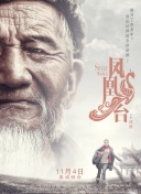 程序媛哪有那么可爱