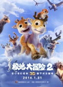 绊之Allele 第二季