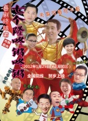 东京猫猫 第二季