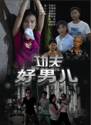 无人入眠