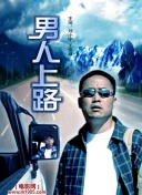 GT赛车：极速狂飙