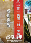 分手进度99%
