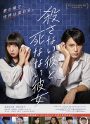 邂逅UFO