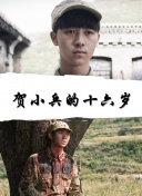 早坂仁美