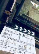 鲜血淋漓 第三季