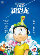 与彩云相遇
