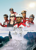 不完美的她