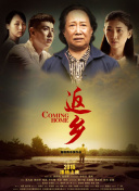进击的王妃