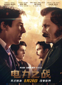 神秘唐王城