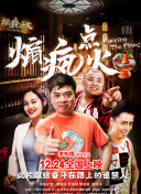 听我说-当代自媒体实录人物观