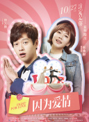 私人女教练续集
