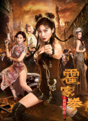 路人女主的养成方法