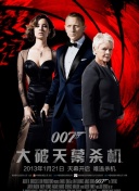 异世界魔王与召唤少女的奴隶魔术2