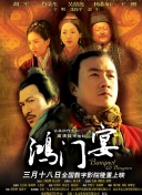 联邦调查局 第五季